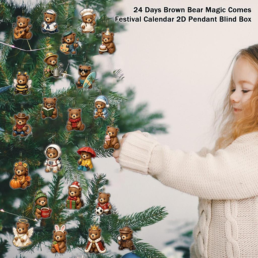 -Day Brown Bear Advent Calendar with 2D Hanging Ornaments for Christmas Countdown - Surprises