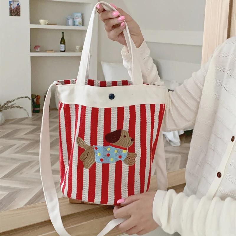 Cartoon Puppy Women's Stripe Bucket Bag Cute Canvas Female Shoulder Crossbody Bags Daily Handheld Bento Bag Girls Purse Handbags