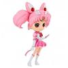 Pretty Guardian Sailor Moon Cosmos The Movie Q Posket-Eternal Sailor Chibi Moon-(Ver.A)