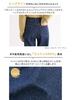 Oshare Walker Wide Pants for Women Denim Jeans Bottoms Jeans Straight Denim Wide Leg Slim Fit Plus Size Simple Spring Summer Autumn Winter 15bm03j