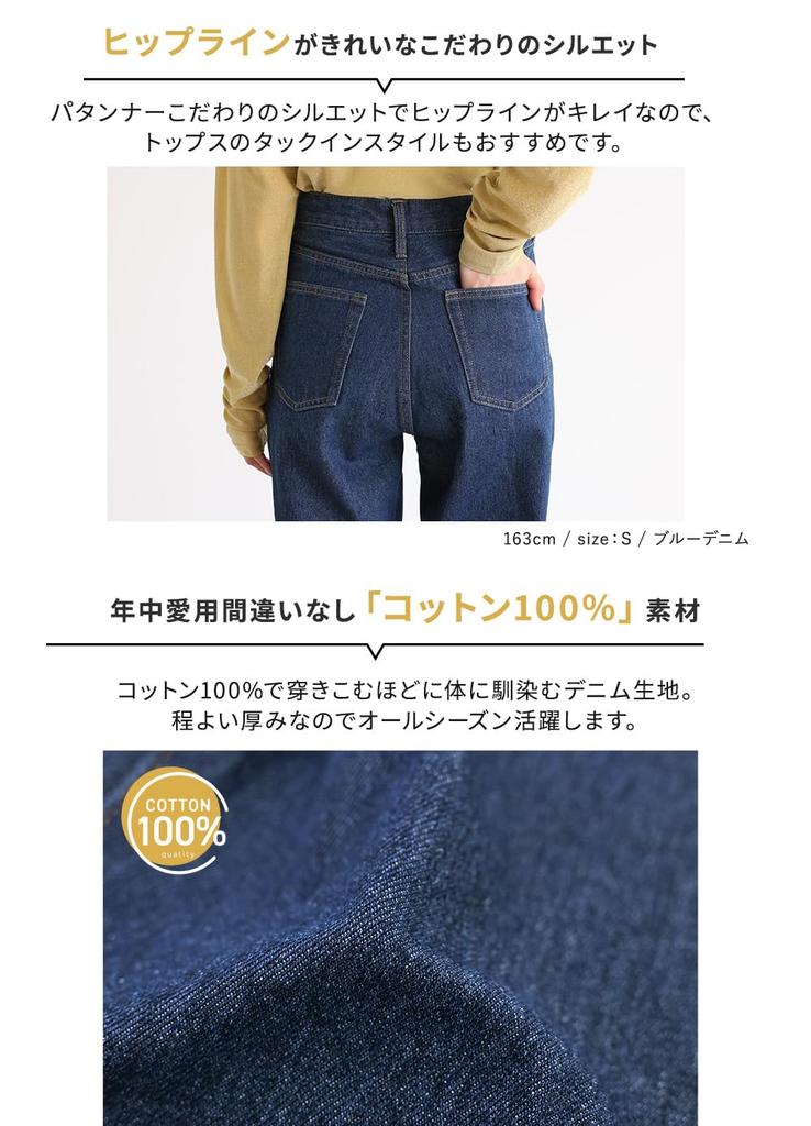 Oshare Walker Wide Pants for Women Denim Jeans Bottoms Jeans Straight Denim Wide Leg Slim Fit Plus Size Simple Spring Summer Autumn Winter 15bm03j