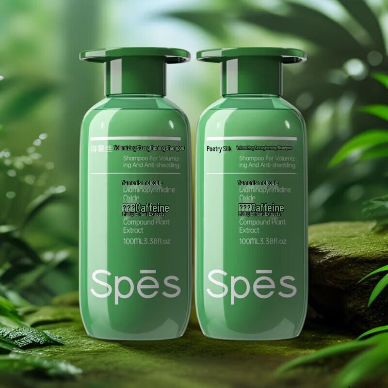 

Spes Volumizing & Oil Control Amino Acid Shampoo 3-Pack