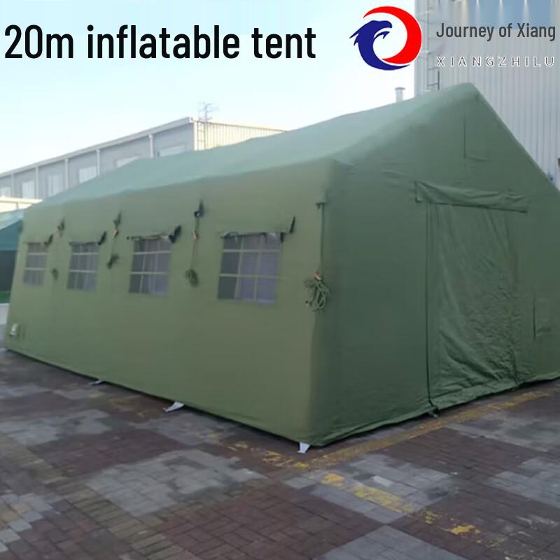 XiangZhiLv Outdoor Inflatable Tent and Accessories