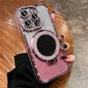 Diamond Glitter For Magsafe Bracket Phone Cases For iPhone 17 16 15 14 13 12 11 Pro Max Air Mirror Magnetic Holder Stand Cover