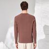 Men's 100% Cotton Jacquard Knit Round Neck Sweater