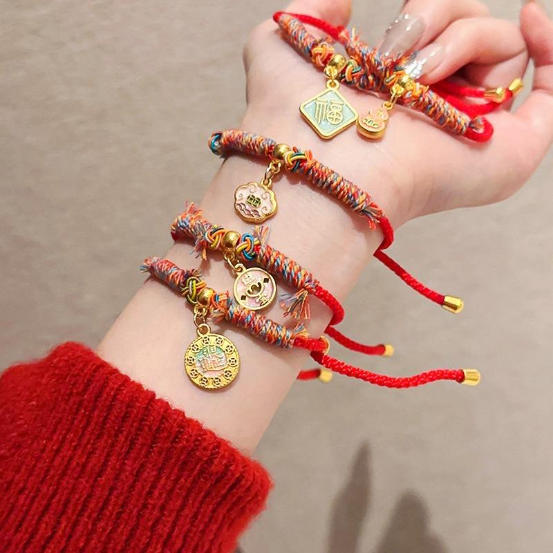 New Chinese-style Lucky and Lucky Red Rope Bracelet, Fashionable Versatile Hand Rope Bracelet, Niche Light Luxury Temperament Jewelry