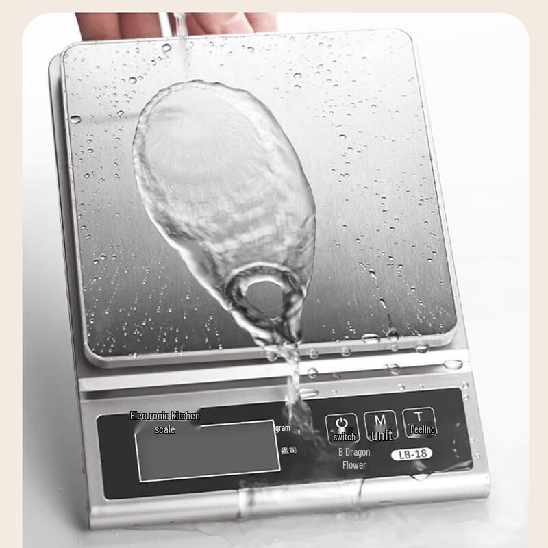 ZISIZ 5kg Digital Kitchen Scale