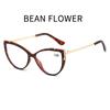 2528 Cat Eye Anti-Blue Glasses Women'S Fashion Cat Frame Ultra-Light Middle-Aged And Elderly High Definition Reading Glasses