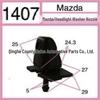 Compatible Hood Support Rod Clip for Hyundai Elantra, Sonata, Tucson, and Yue Models