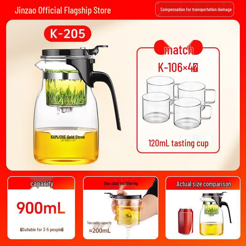 Youluo Jinzao Glass Infuser Teapot