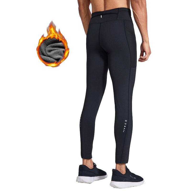 Pánské rychleschnoucí kompresní vysoce elastické maratonské běžecké cyklistické fitness legíny devítky