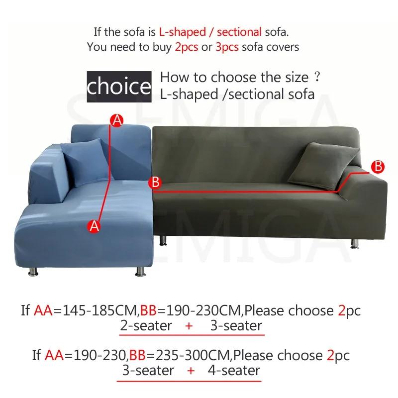 1/2/3/4 Seater Elastic Stretch Modern Sofa Covers for Living Room Sofa Couch Slipcovers Sectional Sofa Covers Housse De Canap