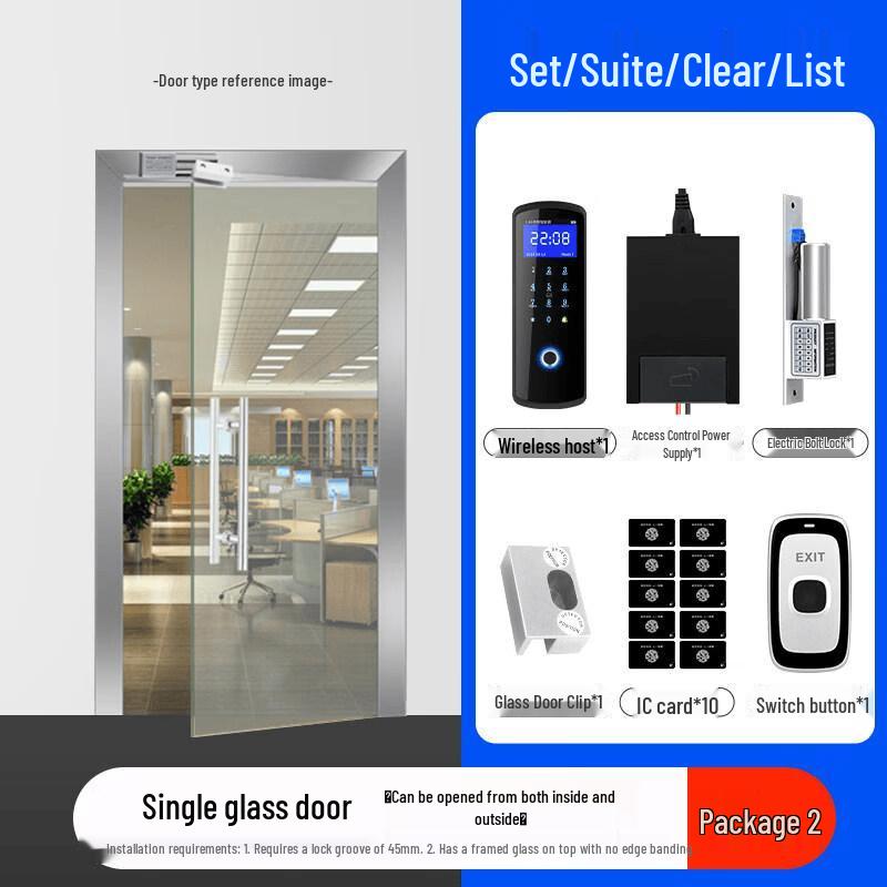 ZUCON F23 Wireless Fingerprint Password Glass Door Access Control System CN plug (adapter included)