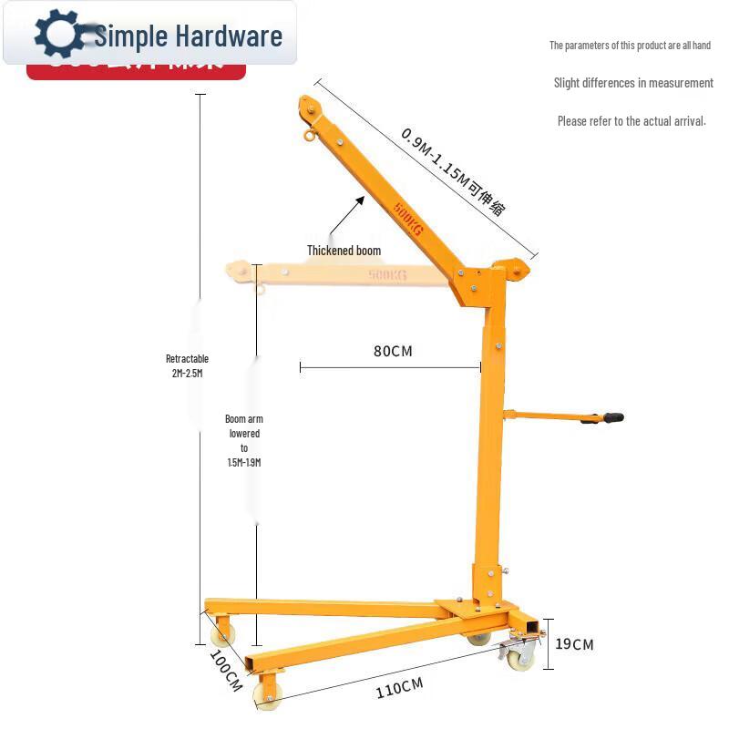 

Портативний складаний електричний підйомний кран-лебідка CN вилка (адаптер в комплекті)