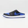 FJ1214-002 Nike Air Jordan Mule Golf Black White Royal