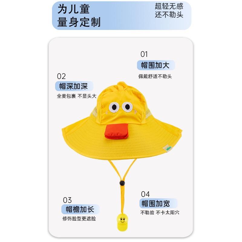 Children's Sun Hat Baby Sun Hat Girls' Fisherman Hat Boys' Big Brim Sun Hat Summer
