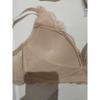 Skin No Wire Mold Bra Hem Panty Set Br4934 Bp4934h