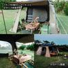 TENT FACTORY 2R Screen Tent Blue Wind Aoba BEB Beige 4500 x 2900 x 2200 mm AOBA-BW450R Dimensions (h)