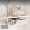 Under Desk Organizer Basket, NoInstall Iron Shelf, Closet Divider 36x24.5x14.5cm Cream White