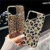 Stylish Electroplate IMD Leopard Rainbow Phone Case for iPhone 16 15 14 Plus 11 Pro Max Protective Back Cover Made Durable PC