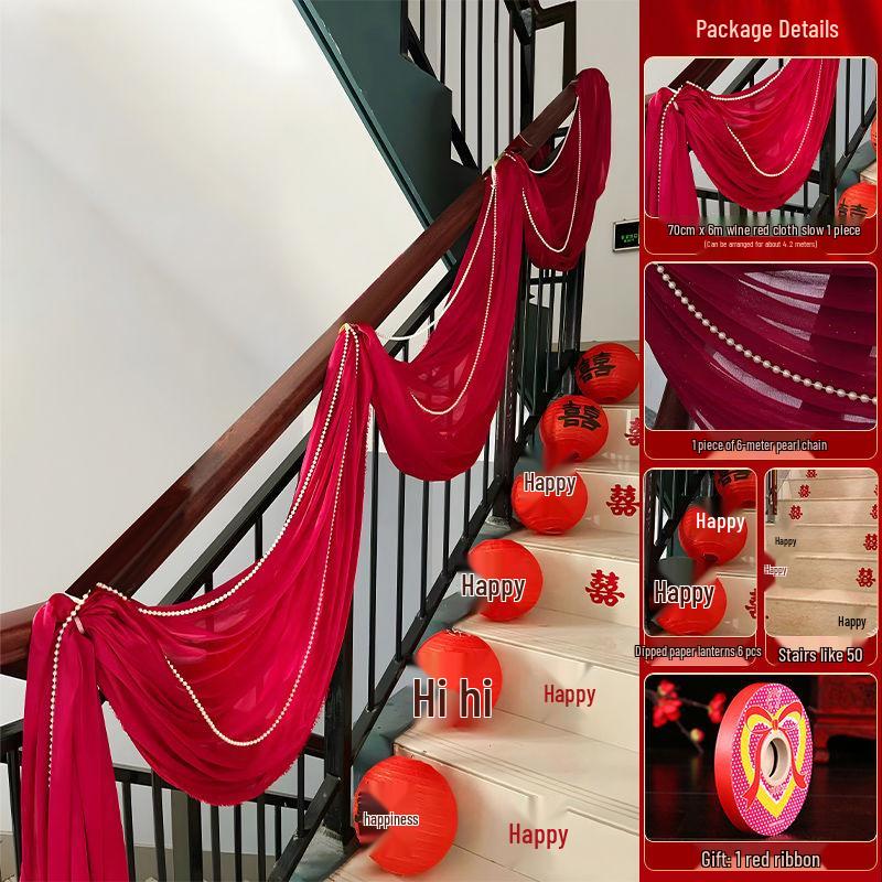 Chinese Wedding Double Happiness Stair Decor Set - Stickers, Flowers, Banners, Lanterns