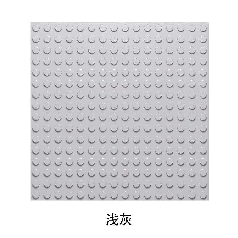 

16 * 16 Маленький строительный блок Односторонний строительный блок Базовая пластина Головоломка Сборка Строительный блок Аксессуары