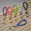 Fashion Diamond-encrusted Braided Rope Keychain Personalized Couple Car Key Chain Cute Female Ring Buckle Anti-lost Bag Pendant