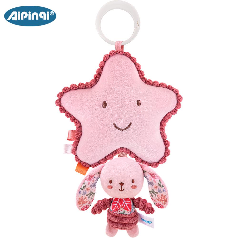 

Погремушка-игрушка Aipinqi 3D в виде животного для новорожденных (0-3 года) – Тренажер для развития силы хвата и игрушка для раннего развития