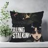 Korean Manga Killing Stalking Vintage Pillow Case Sofa Cushion Cover Room Home Decoration