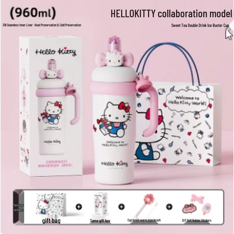 AKIRO Hello Kitty Insulated Tumbler