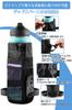 Caudblor Bicycle Bottle Cage Handlebar Bag with Cell Phone Storage and Mesh Fits Handlebar Containers On and Mountain Bikes Pocket, Adjustable,