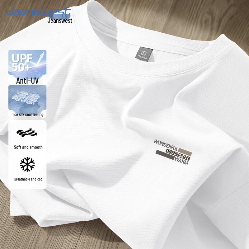 Jeanswest Men's Ice Silk Cooling Short Sleeve T-Shirt