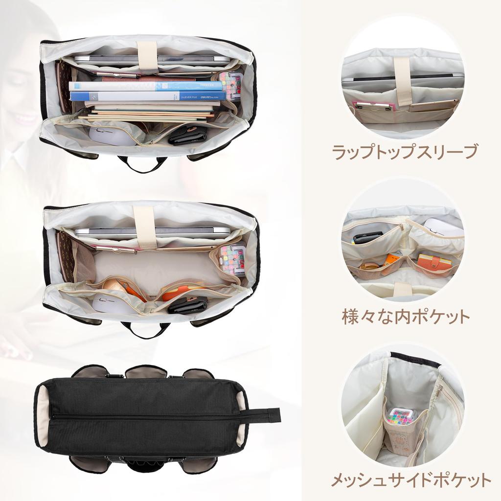 Tote Business Large Many A4 Document Includes Pen Holder and Sleeve for Inch Commuting to Business Black [Damero] Teacher's Bag, Bag, Capacity,