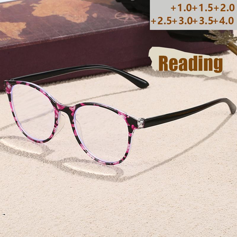 Fashion Anti Blue Light Reading Glasses HD Print Men Women Middle Aged Elderly Eyewear 439