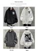 Men's Plus Velvet Hooded Sweatshirt - Large Size, Autumn/Winter, Hip-Hop Style, Trendy Loose Fit, American-Inspired.