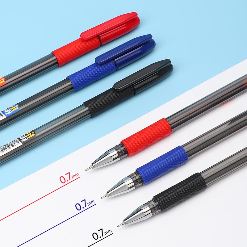12pcs 0.7mm Oil-based Gel Pen Office Bill Pen Black and Blue Ballpoint Pen