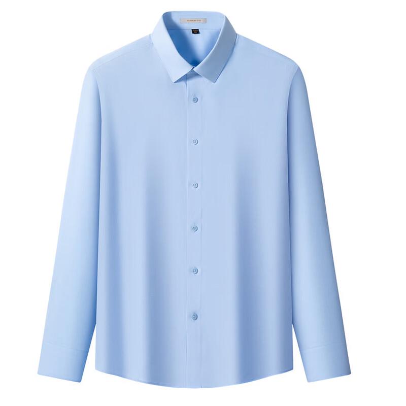 ROMON Men's Non-Iron Long Sleeve Business Casual Shirt
