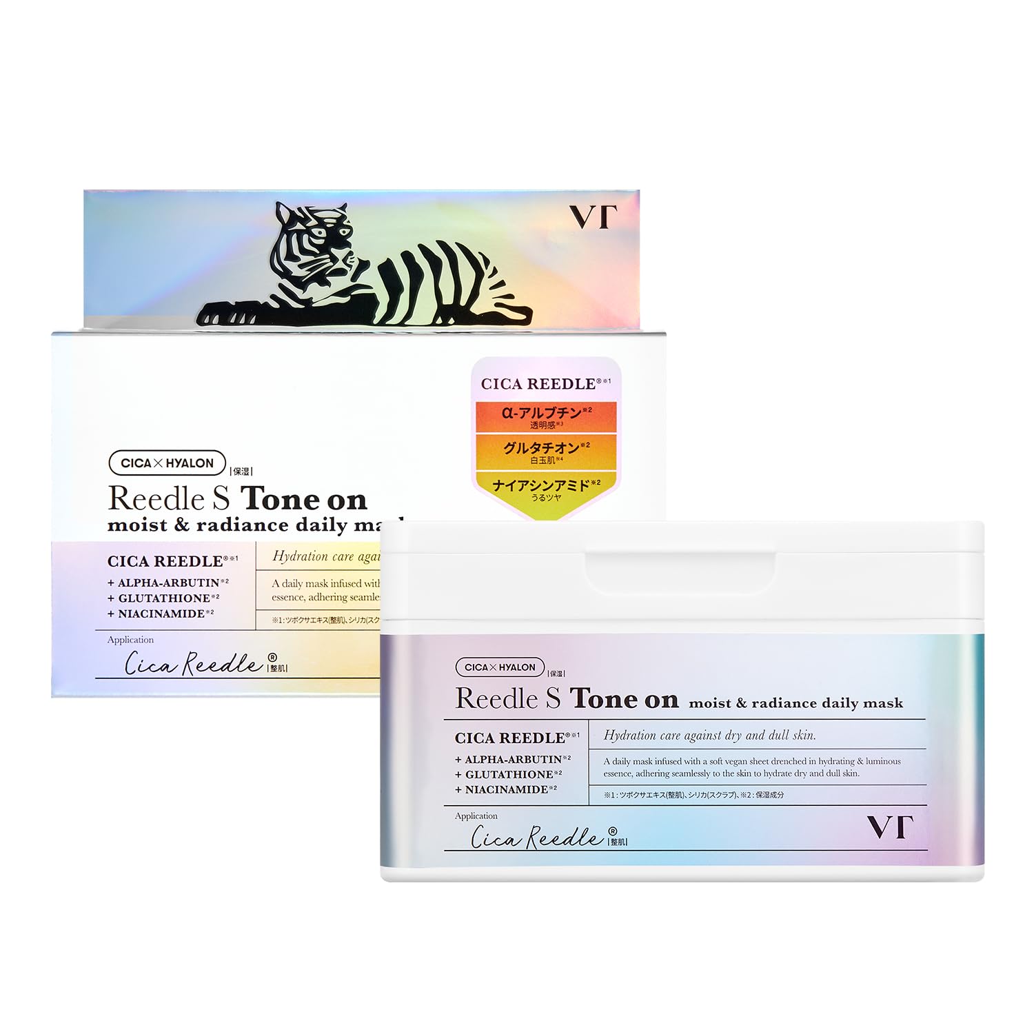 

VTCOSMETICS Face Mask Skincare Reedle S Tone On Daily (10. Mask)