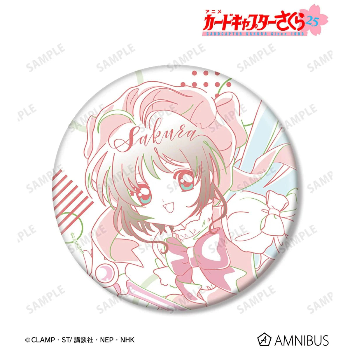Cardcaptor Sakura | Watercolor BIG Badge Cardcaptor Sakura