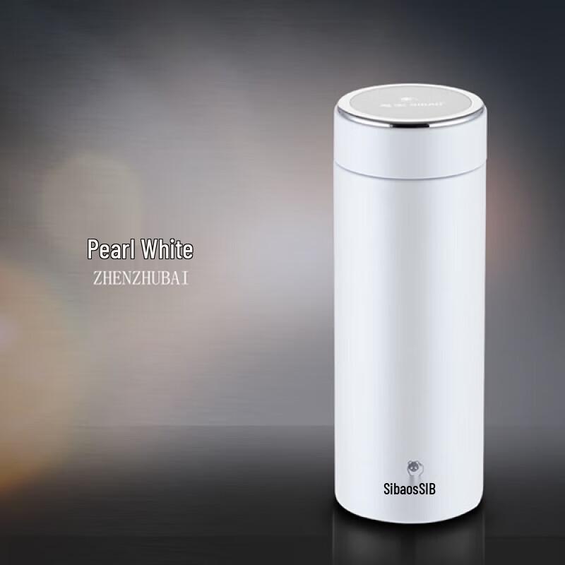 SIBAO Chenguang S Vacuum Insulated Travel Mug