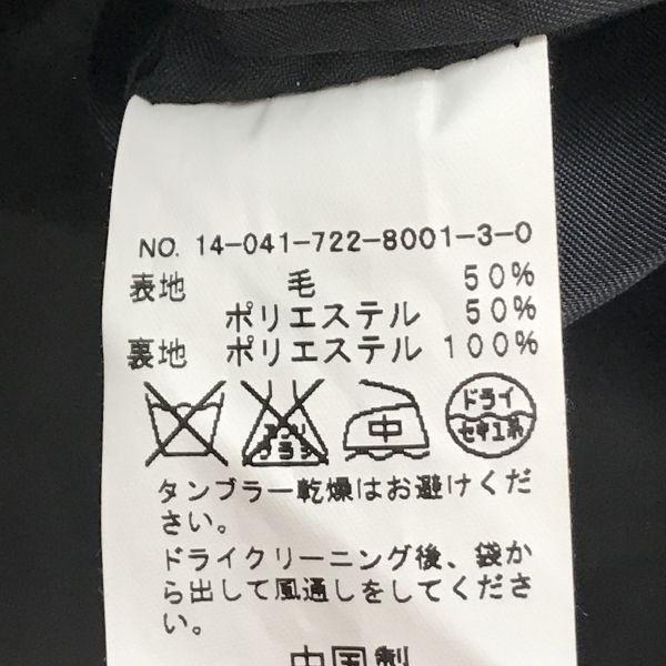 Simplicitie plus / Single Suit Set Up [Men’s S / 44 / Navy](USED)