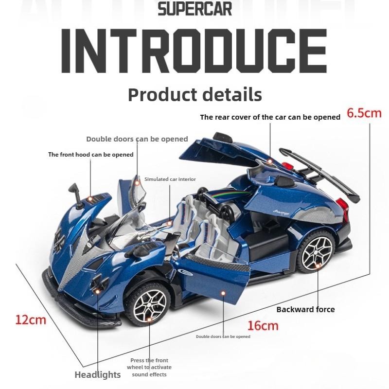 1:32 Pagani Zonda R Convertible Alloy Simulation Car Model Diecasts & Toy Car Kids Toys For Children Christmas Gifts Boy Toy