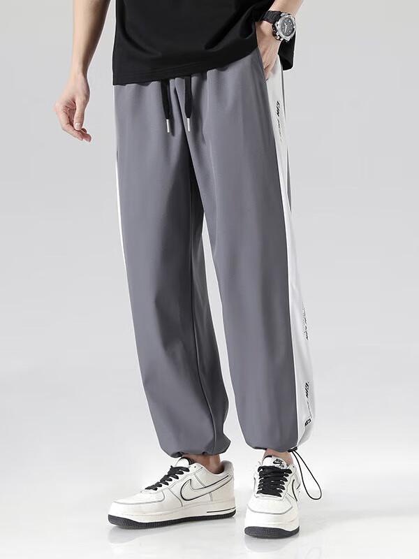 Dingfengbaoluo Men's Ice Silk Straight-Leg Drawstring Pants