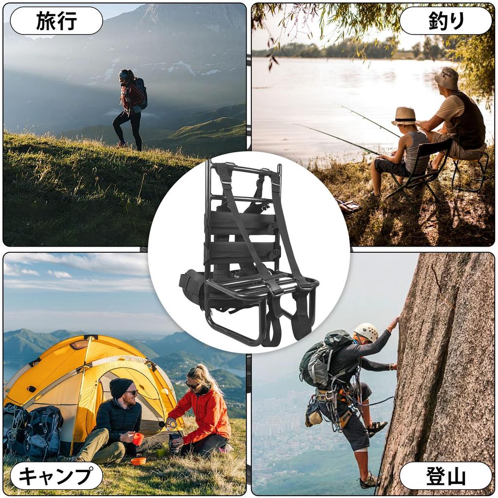 PAKESI Carrying Aluminum Load Capacity Highly Cushioned Shoulder Belts and Waist Feels Bone, Alloy, Sturdy, 80kg, Belts, Light, Climbing, Camping,