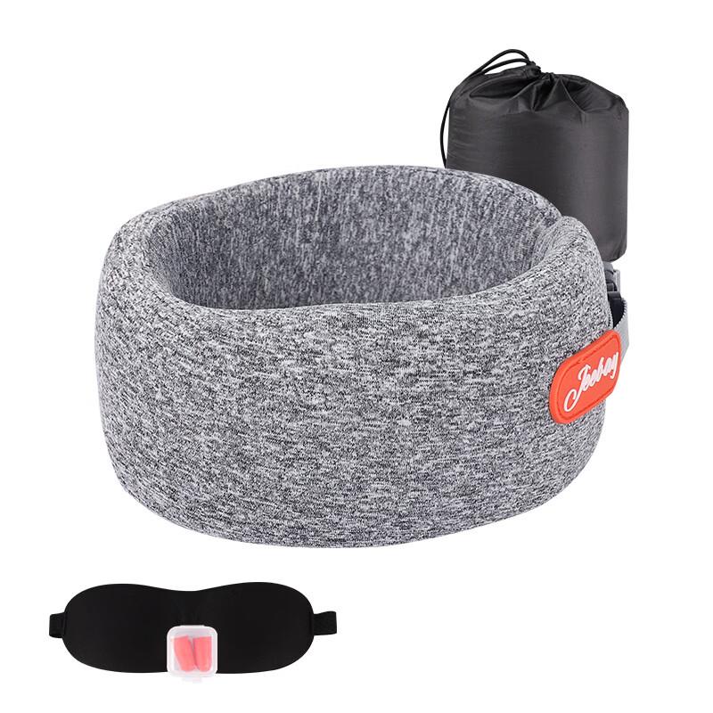 Ou Jie Wang Memory Foam U-Shaped Neck Pillow Set
