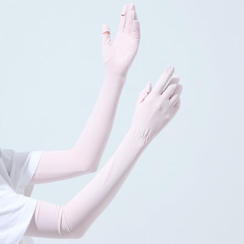 Yishan Yisi Women s Long Fingerless Ice Silk Sun Protection Gloves