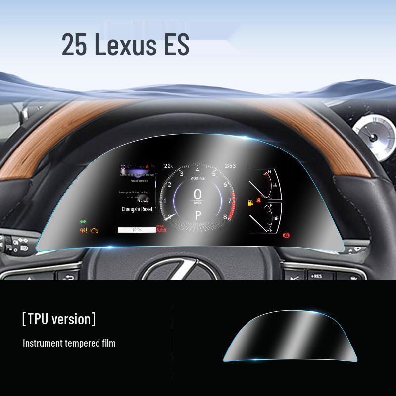 Аксессуары для Lexus ES200/300h: Закаленное стекло для центральной консоли и экрана навигации для улучшения интерьера (Подходит для 25 моделей)