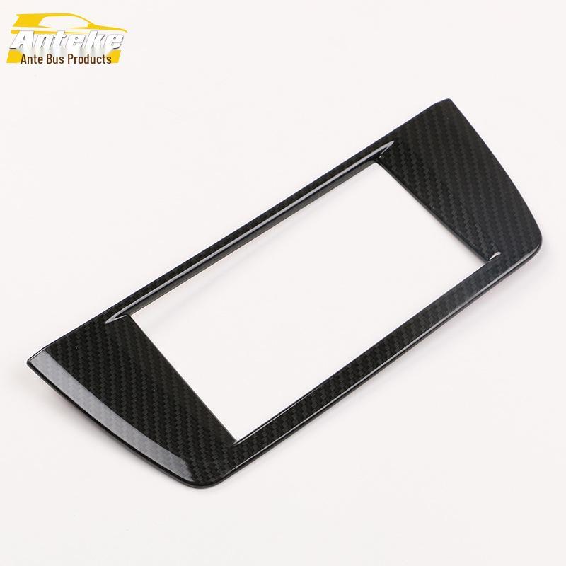 Antek Navigation Trim Frame for 16 Models X1