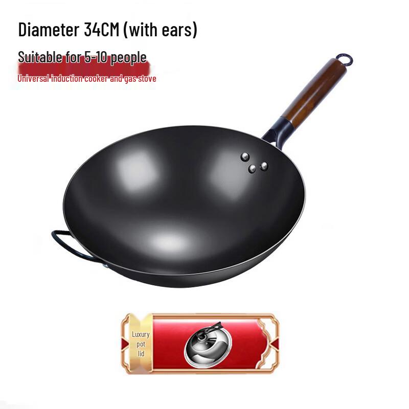 ZISIZ Traditional Non-Stick Wrought Iron Wok
