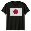 Japanese Flag Japan Country Unisexs TShirt Unisexs Tee Graphic Unisex Top